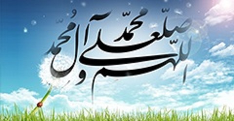 لمحاتٌ في منهج آل محمّد صلوات الله عليهم أجمعين